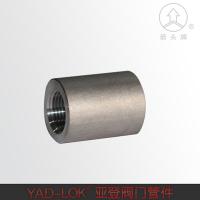 管箍