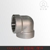 承插焊 45°彎頭