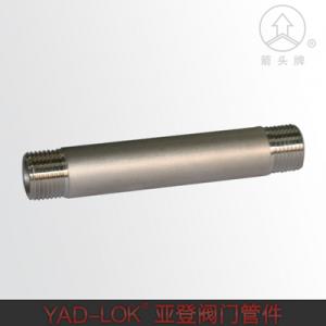 雙絲短接頭